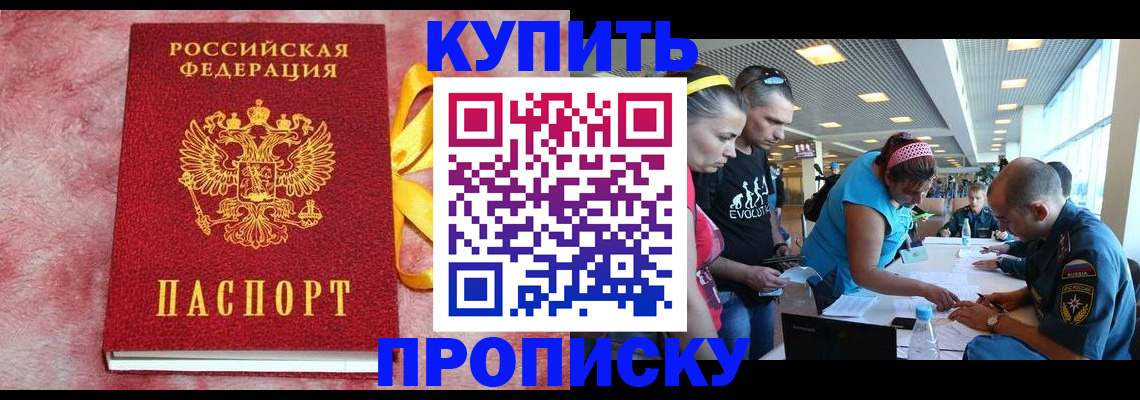 форма 3 в Сортавале